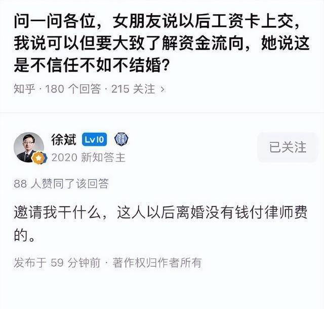 处方太阳镜 test002 - 1