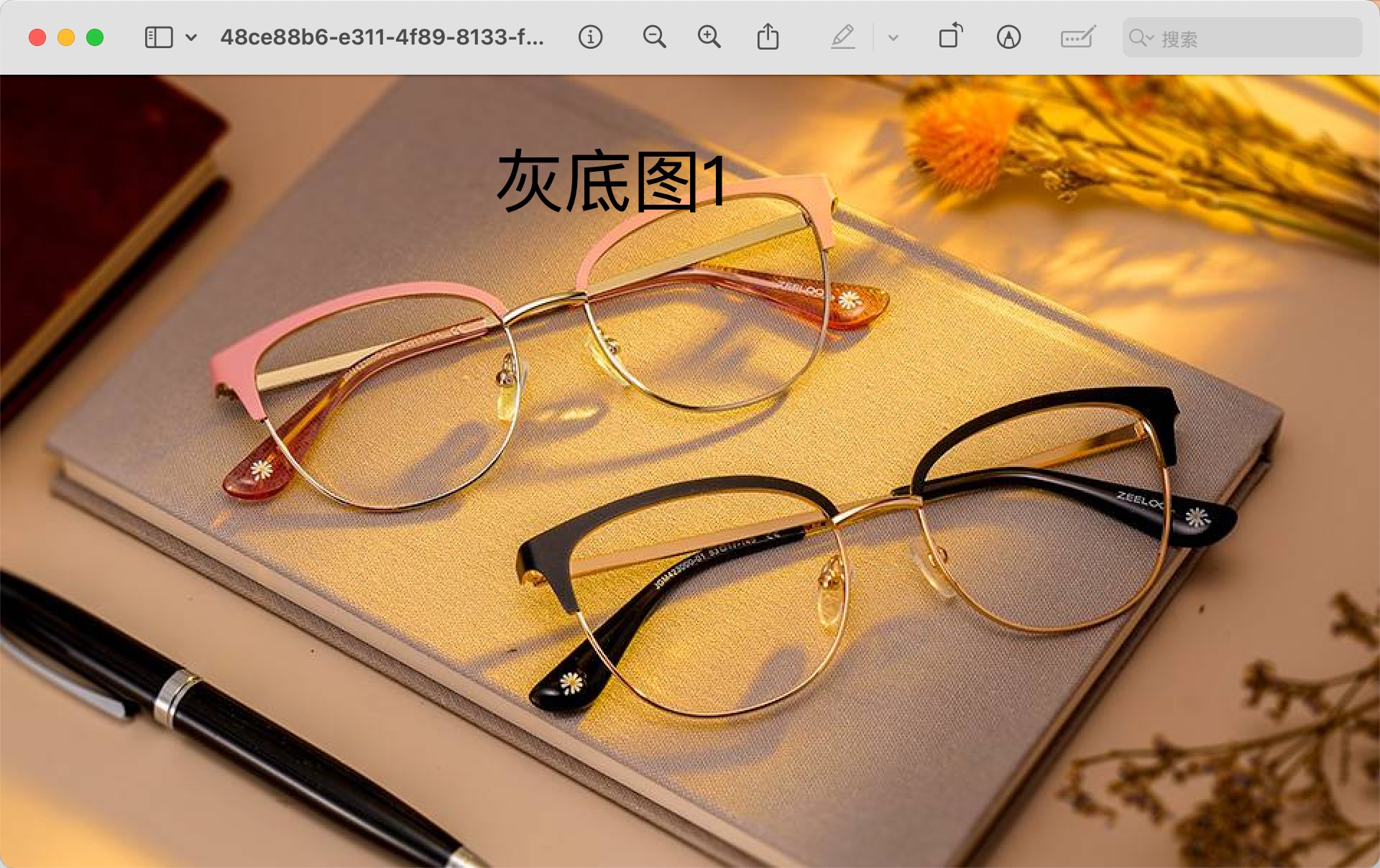 test222 - 3