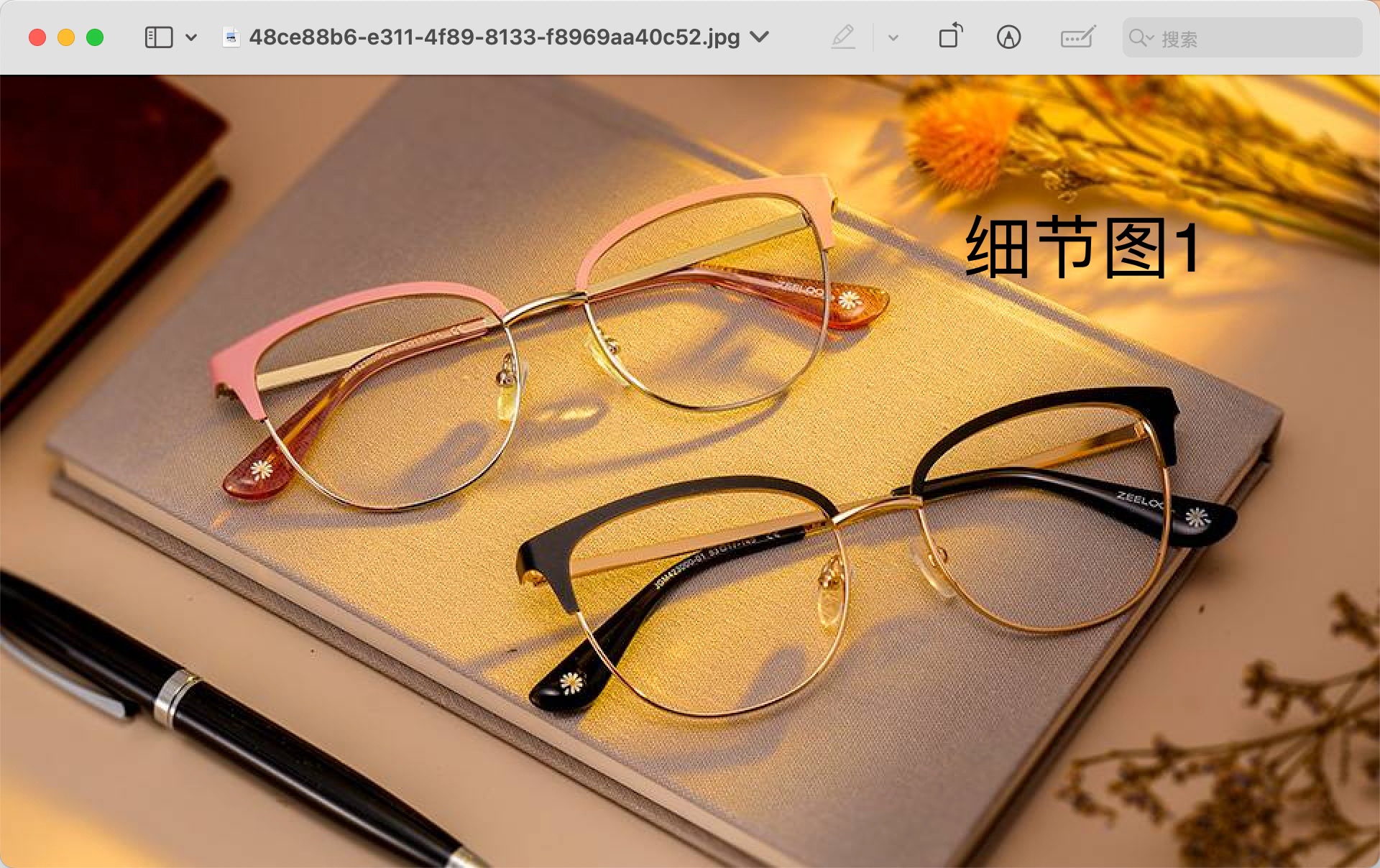 test222 - 5