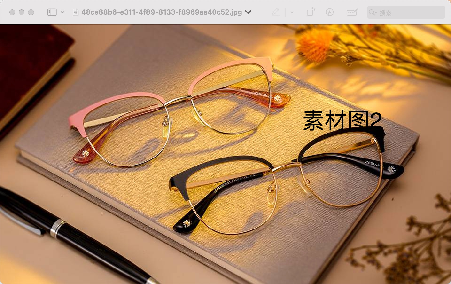 test222 - 2