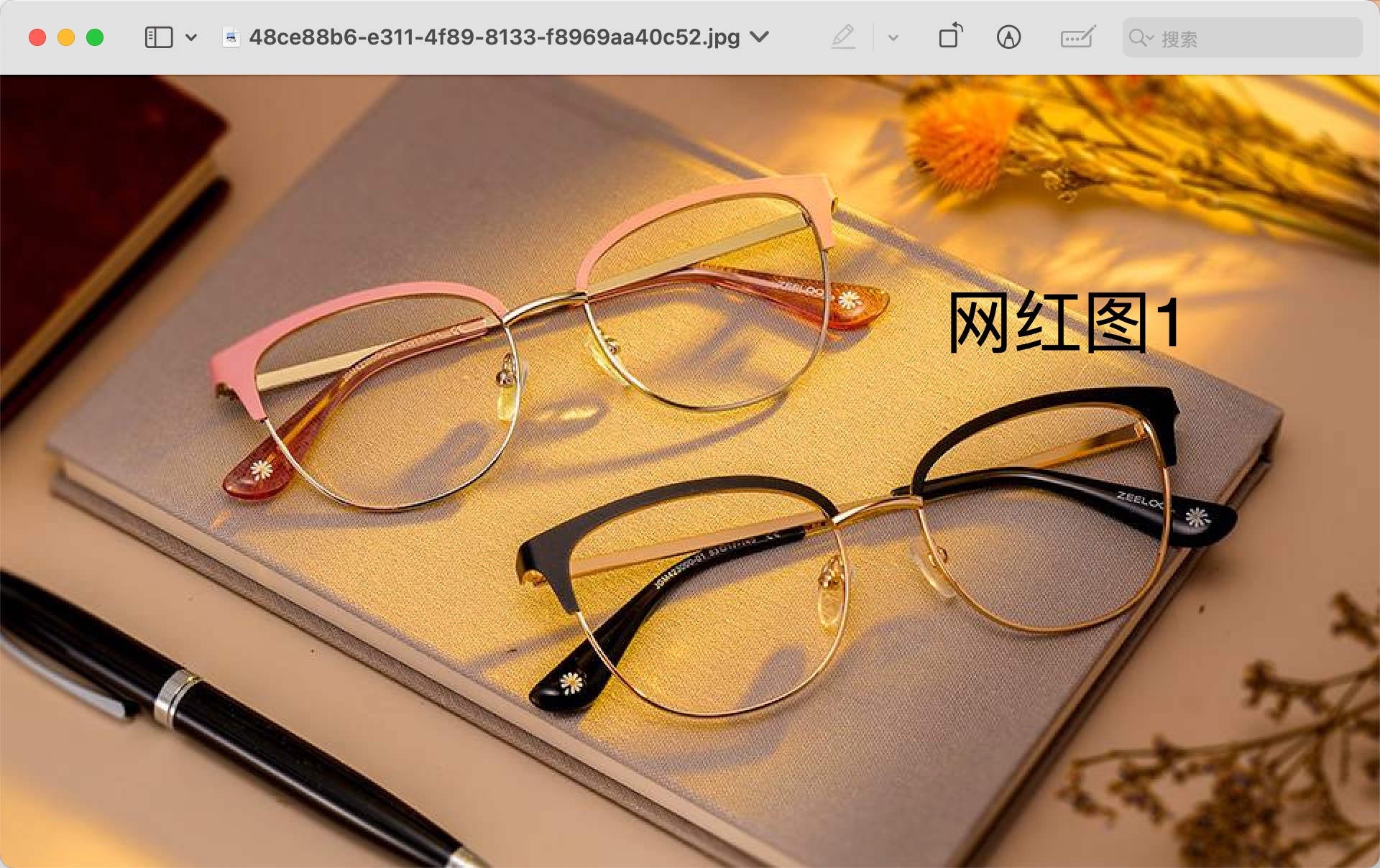 test222 - 7
