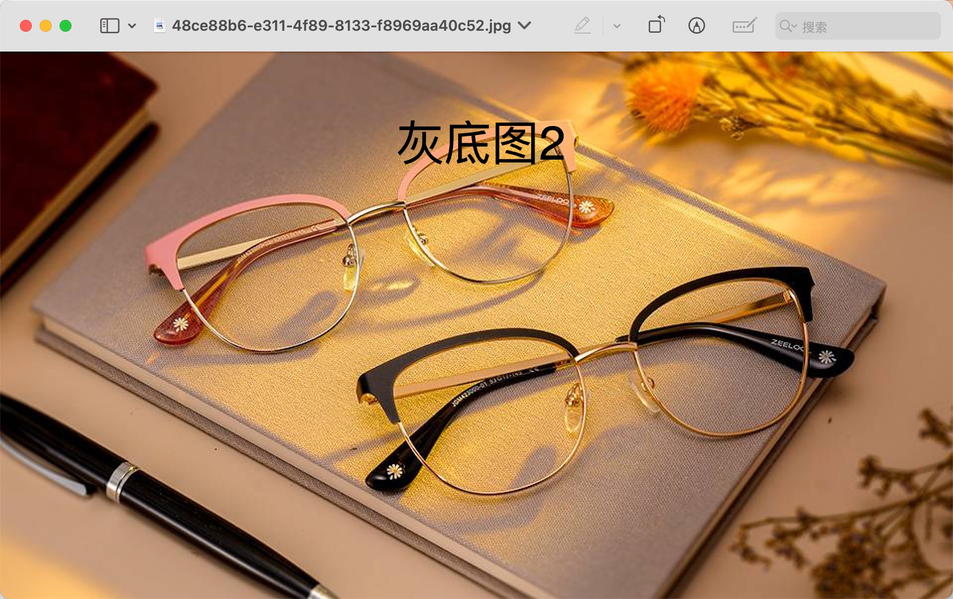 test222 - 4