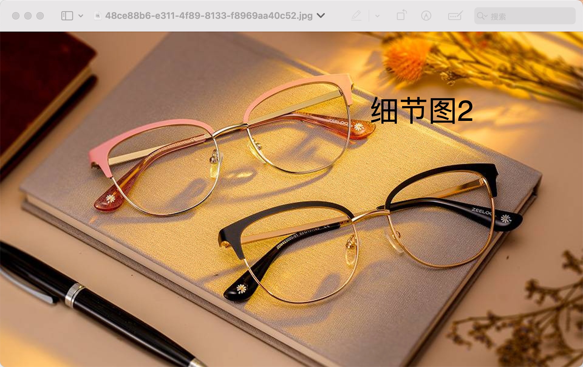 test222 - 6